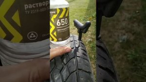 Ставим жгут на шину ПРАВИЛЬНО