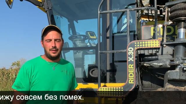 Самоходный опрыскиватель Rider Vario Track от Caffini ИНТЕРВЬЮ В ПОЛЕ с Марко Фанти смотреть онлайн