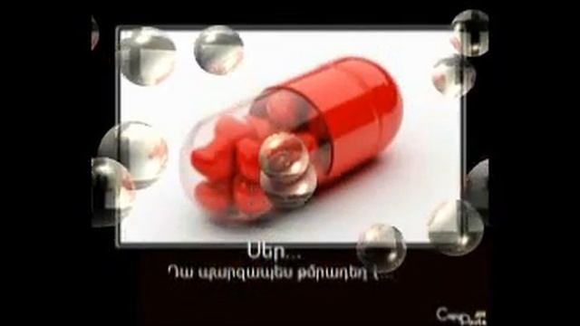 Armen  Aloyan...    Ետ  Արի      Ռ  ❤  ❤