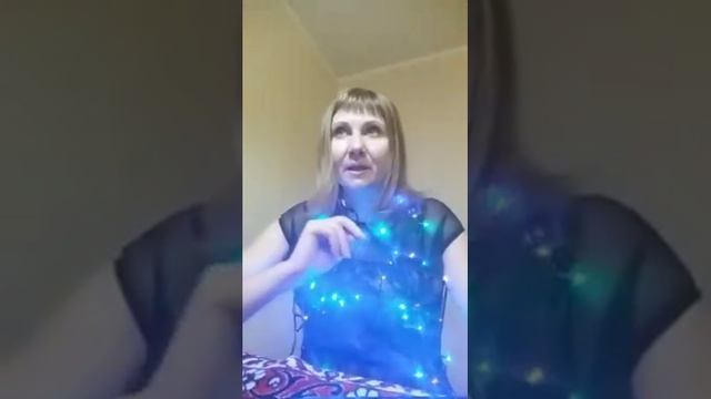 Что нужно сделать сейчас,чтобы ваши желания в Новом году сбывались! смотреть онлайн