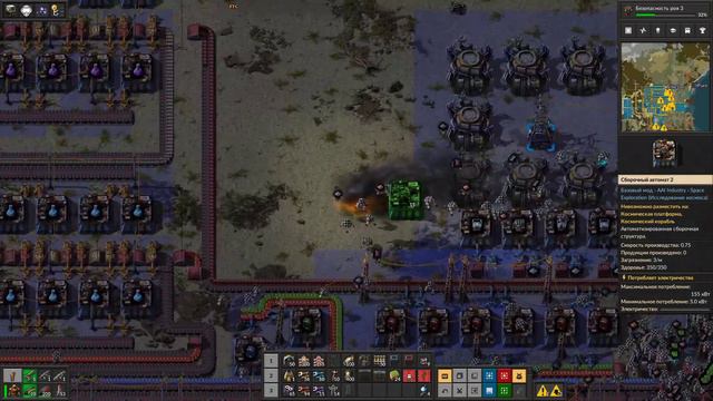 Оборона #2. На связи Tantas. / Factorio / Улететь на луну / мод space смотреть онлайн