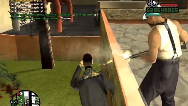 Читер на сервере One-Life RP.Для админов смотреть онлайн