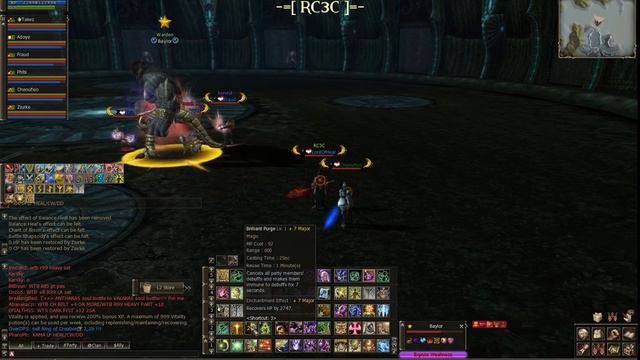 Lineage II server Naia , Aeore Cardinal live days [Stream] смотреть онлайн