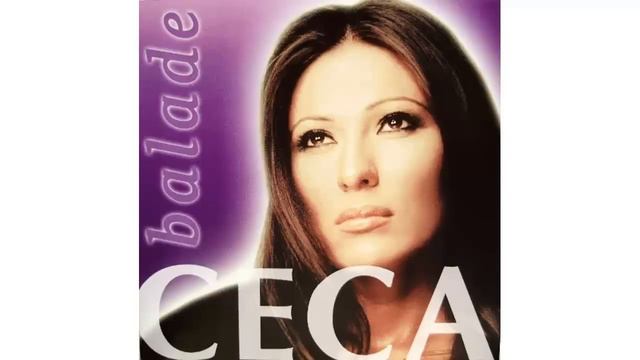 Ceca - Zabranjeni grad - (Audio 2003) HD смотреть онлайн