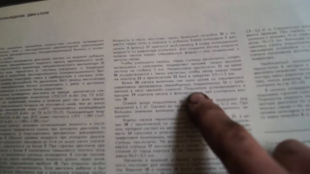 Без этого НИ ОДНА ПОМПА РАБОТАТЬ НЕ БУДЕТ - зазор в помпе для эффективного охлаждения двигателя смотреть онлайн