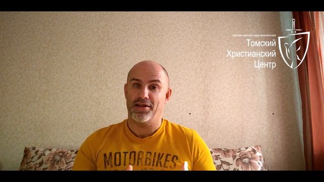 Духовный завтрак 2019.11.15 смотреть онлайн