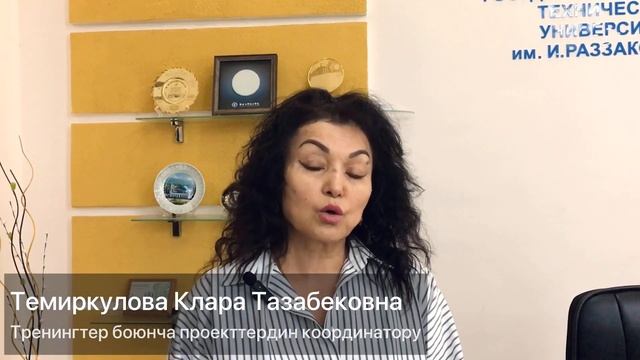 Курсы повышения квалификации для авто электриков и модельеров одежды смотреть онлайн