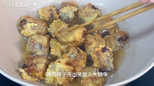 排骨里打入2個雞蛋，不油炸不用炒，筷子攪一攪，飯店都吃不到，Chinese #Food，EASY Steamed Pork Ribs With Tofu #recipe，#豆腐蒸排骨的做法，#排骨食