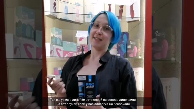 Спрей пролонгатор 60 мл JO Prolonger Desensitizing