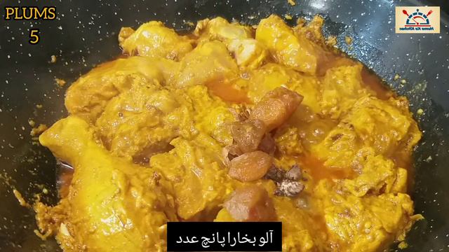 Parda Chicken Biryani Without Oven By Huma Ka Kitchen смотреть онлайн