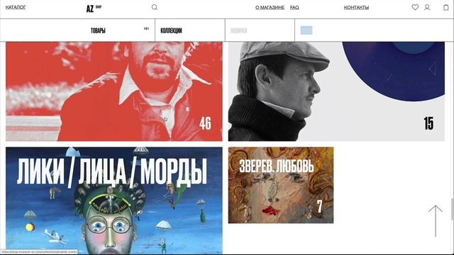 Д-Дайджест. 37 Выпуск смотреть онлайн