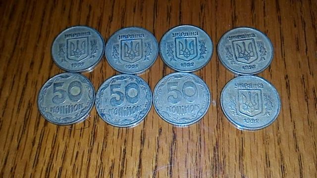 Продал малый герб и 4 ягодники за 80 гривен смотреть онлайн
