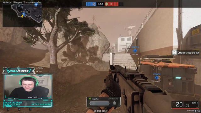 СТРИМ IRONSIGHT vs WARFACE ИГРАЕМ ПРАКИ смотреть онлайн