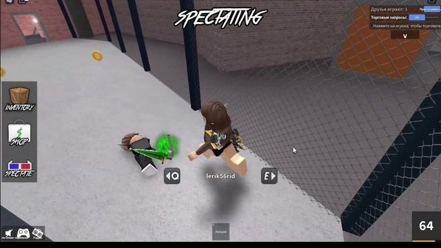 Mm2 Gameplay / Играю в мардер Мистери 2 с подругой / Rblx_linaa