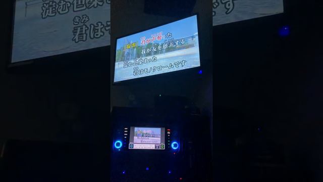 ヒプノシスマイク ヒプアニ 渋谷 VS 新宿 歌ってみた смотреть онлайн