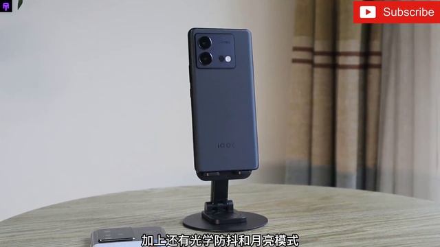IQOO 10 Vs IQOO Neo 8 Pro -Comparison
