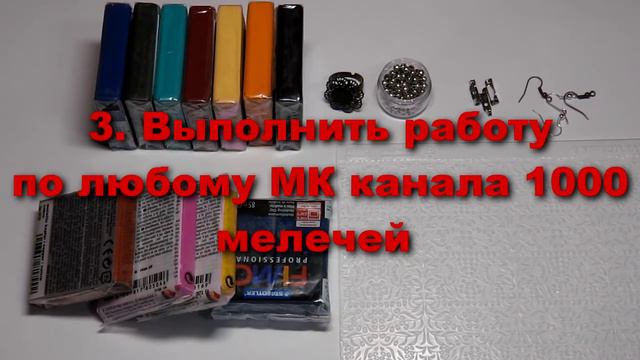 СУПЕР Розыгрыш! *Проводится - впервые*
