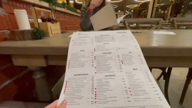 Новогодний треш, Бухта Кила, Киров! смотреть онлайн