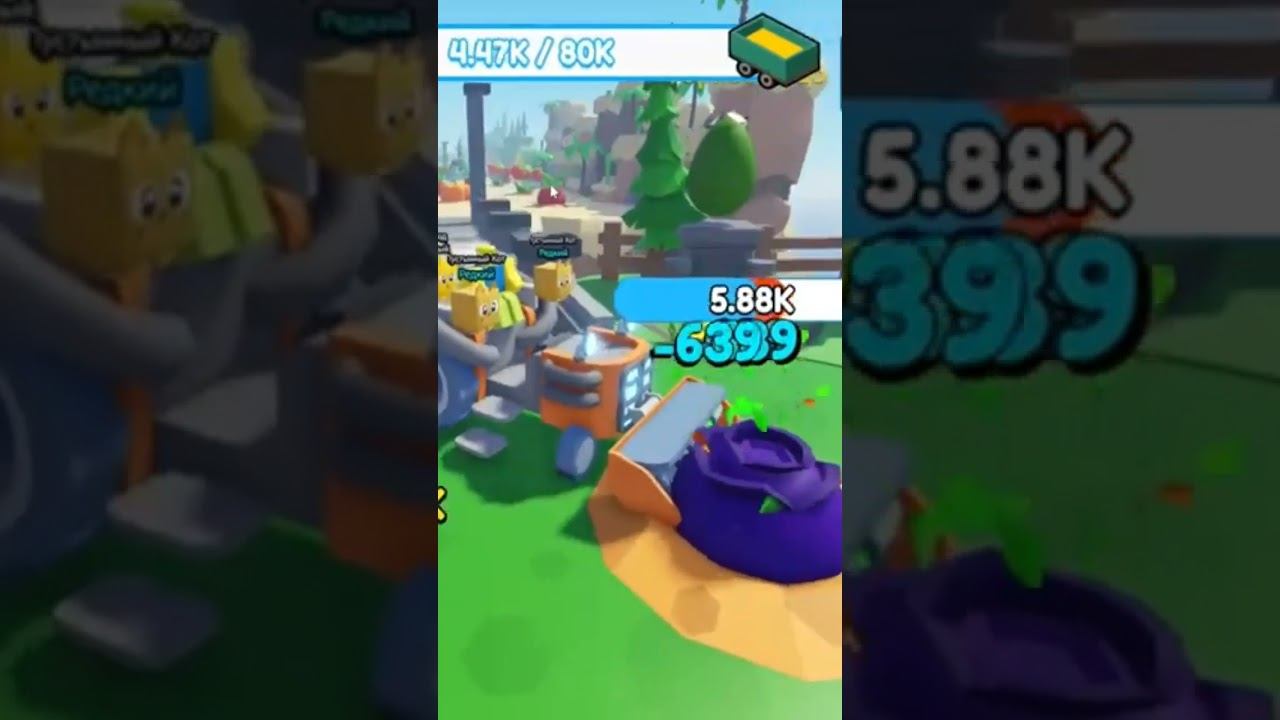 Новый трактор #roblox #нубзи #игры смотреть онлайн