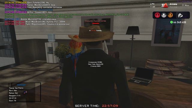 Grand Theft Auto San Andreas 2024.09.13 - 22.54.43.09 смотреть онлайн