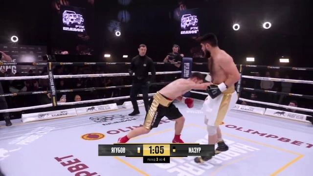 Афиг Ягубов vs Владимир Мазур полный бой смотреть онлайн
