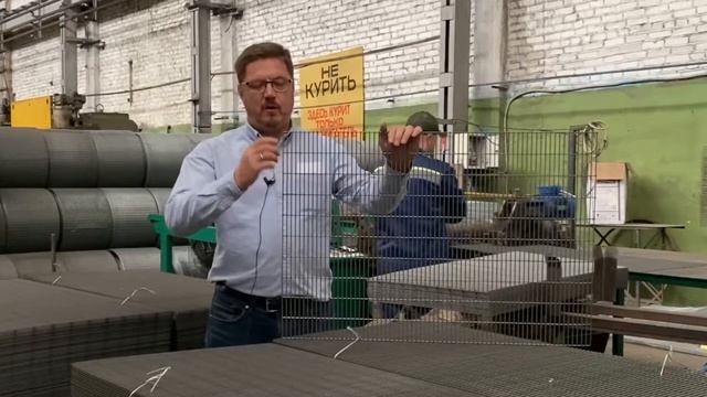 Изготовление сварных сеток с нестандартными размерами. смотреть онлайн