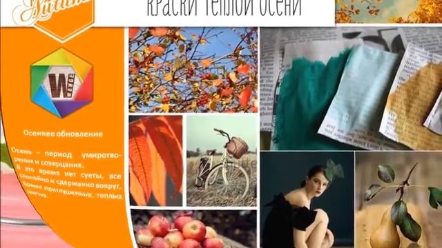 Постельное белье "Wenge UNO" смотреть онлайн