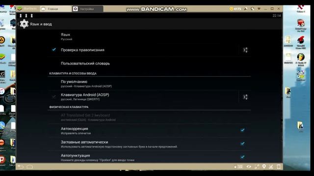 War Robots 3 8 Ошибка проблемы с управлением в BlueStacks не работает мышка смотреть онлайн