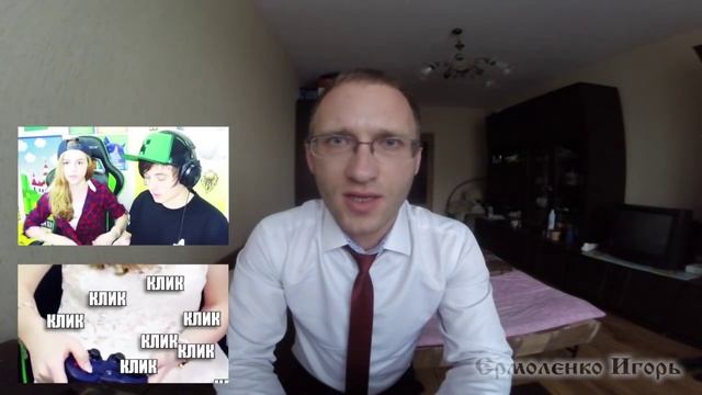 Марьяна Ро - Вся правда || Биография Марьяны Рожковой || Ивангай и Марьяна Ро целуются видео смотреть онлайн