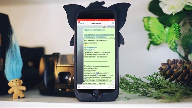 КАК СКАЧАТЬ платные приложения бесплатно на iPhone ☄ БЕЗ JAILBREAK 2018 ©Ellaija смотреть онлайн