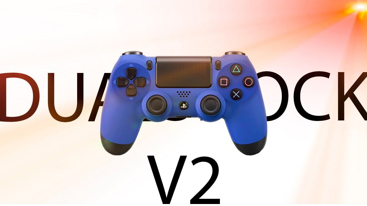 Meine джойстик