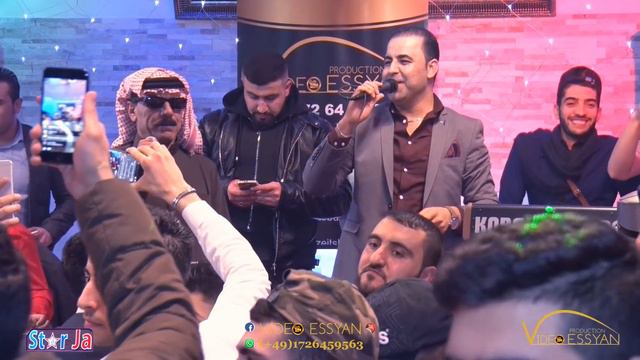 Omar Sulaiman & Hkmat Haji & Starja 18 02.2017 Part ( 2 ) смотреть онлайн