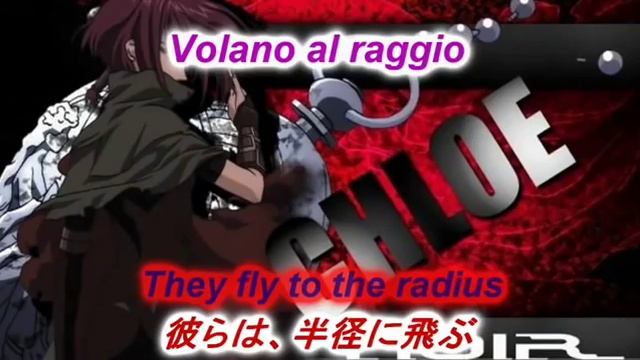 Noir - Canta Per Me -Italian Lyrics English And Japanese Sub