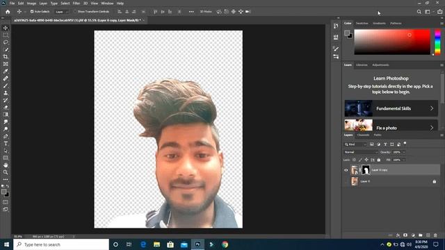 Clean Face | Change Background In Photoshop 2020 смотреть онлайн