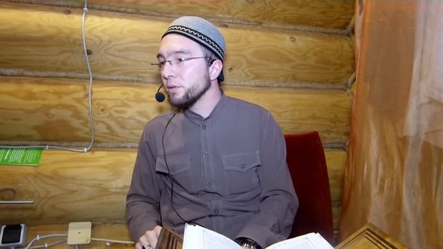 Благонравие праведников: часть 18 - искренность смотреть онлайн