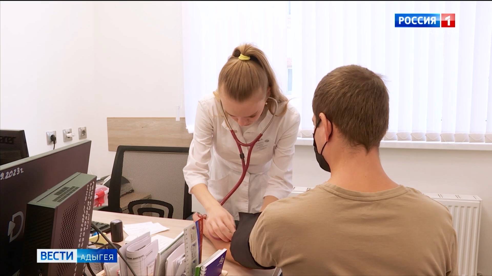 В Адыгее продолжается диспансеризация населения