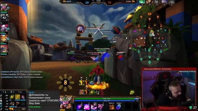 Равана Простой и сильный Лесник. Здесь вы найдете Билд, движения и прокачку умений ГАЙД Ravana смотреть онлайн