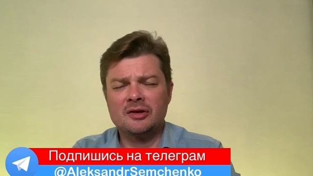 Мегавзрыв в Киеве. Зеленский остался в живых.