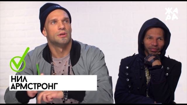 ШПАРГАЛКА. Выпуск 4 смотреть онлайн