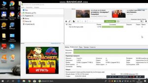 Как скачать City Car Driving