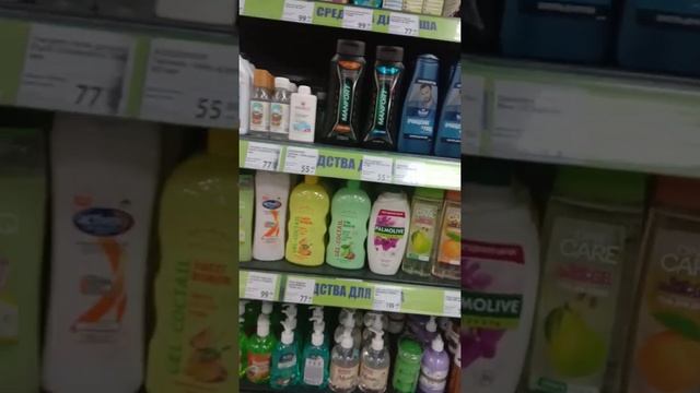 Fix Price + картины+ книги ? смотреть онлайн