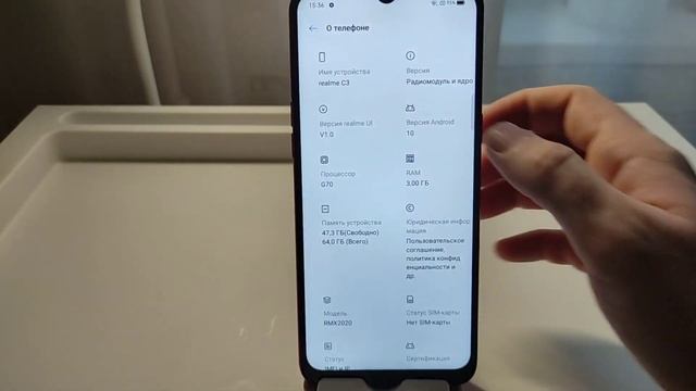Телефон Realme C3 - Первые впечатления. смотреть онлайн