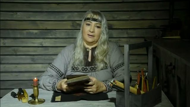 Презентация книги Ольги Бояновой «Магия свечей - чудесные северные обряды» смотреть онлайн