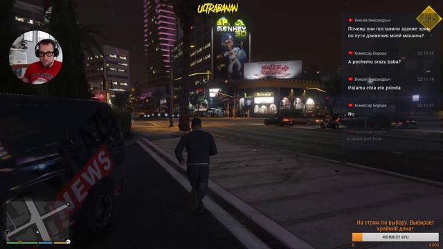 Grand Theft Auto V. ДИССОЦИАТИВНОЕ РАССТРОЙСТВО ИДЕНТИЧНОСТИ смотреть онлайн