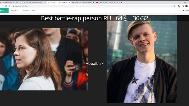 ВЫБИРАЕМ ЛУЧШЕГО РУССКОГО "БАТТЛ РЭПЕРА" смотреть онлайн