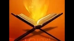 BEREKET DUASI- TICARET VE RIZIK AYETLERI