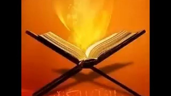 BEREKET DUASI- TICARET VE RIZIK AYETLERI