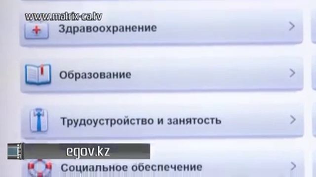 Правительство онлайн, редактор видео в YouTube и самое лучшее в Интернете! (210) смотреть онлайн