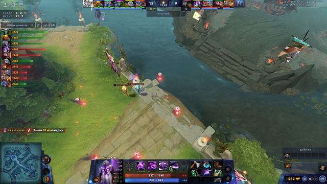 Blue Lock vs ПОЛУФАБРИКАТЫ (2 карта) #dota2 #dozortournament #scre4mone смотреть онлайн