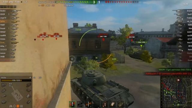 World Of Tanks на Nvidia Geforce Gt 640m